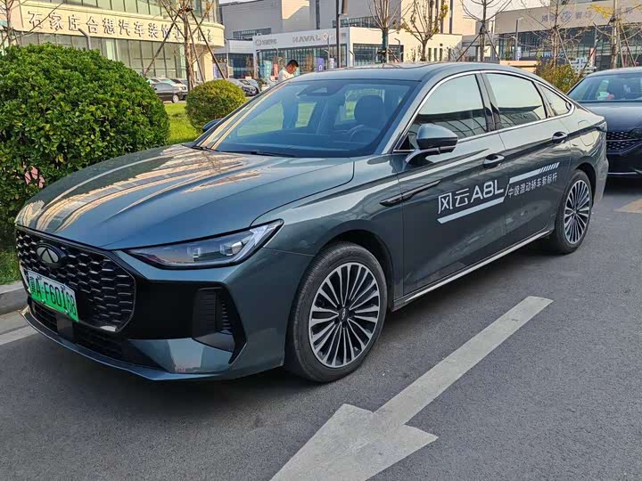 2025 Chery Fulwin A8L