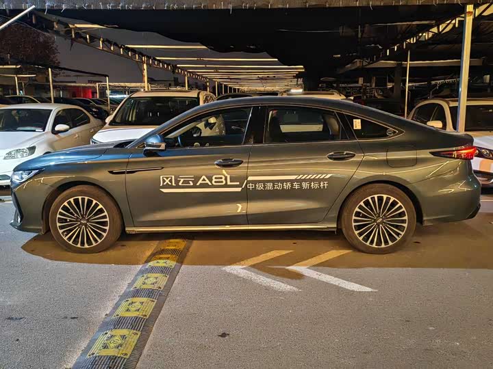 Chery Fulwin A8L 2025 2025款 1.5TGDI 145km 豪华型