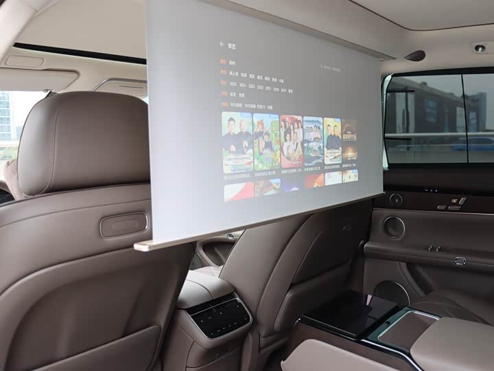 Stelato S9 2025 2025款 增程 Ultra