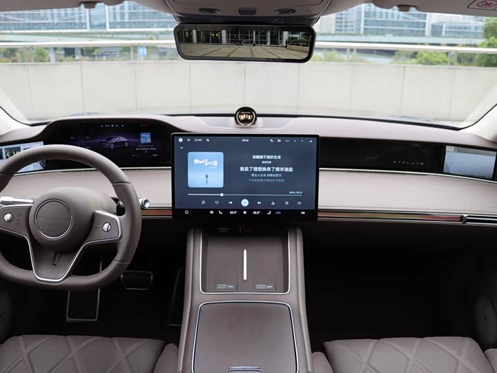 Stelato S9 2025 2025款 增程 Ultra