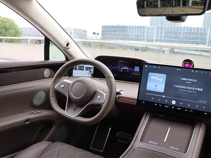 Stelato S9 2025 2025款 增程 Ultra