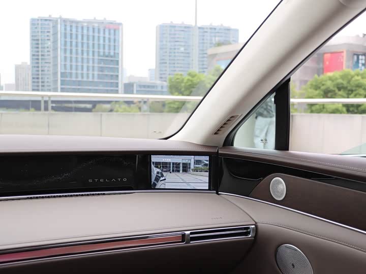 Stelato S9 2025 2025款 增程 Ultra