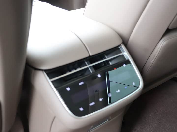 Stelato S9 2025 2025款 增程 Ultra