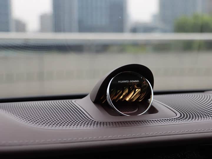 Stelato S9 2025 2025款 增程 Ultra