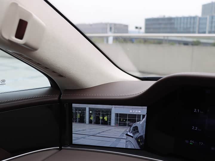 Stelato S9 2025 2025款 增程 Ultra