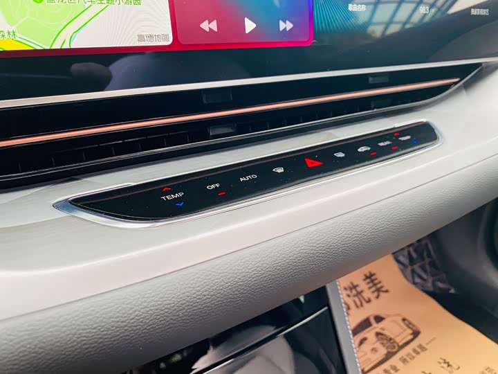 BAIC Arcfox Alpha S 2022 2022款 708S 160kW