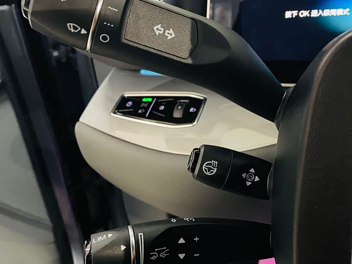 BAIC Arcfox Alpha S 2022 2022款 708S 160kW