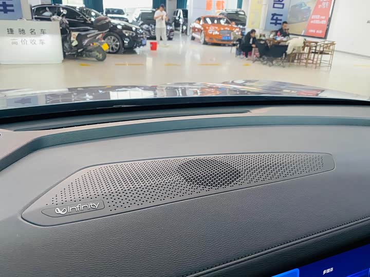 BAIC Arcfox Alpha S 2022 2022款 708S 160kW