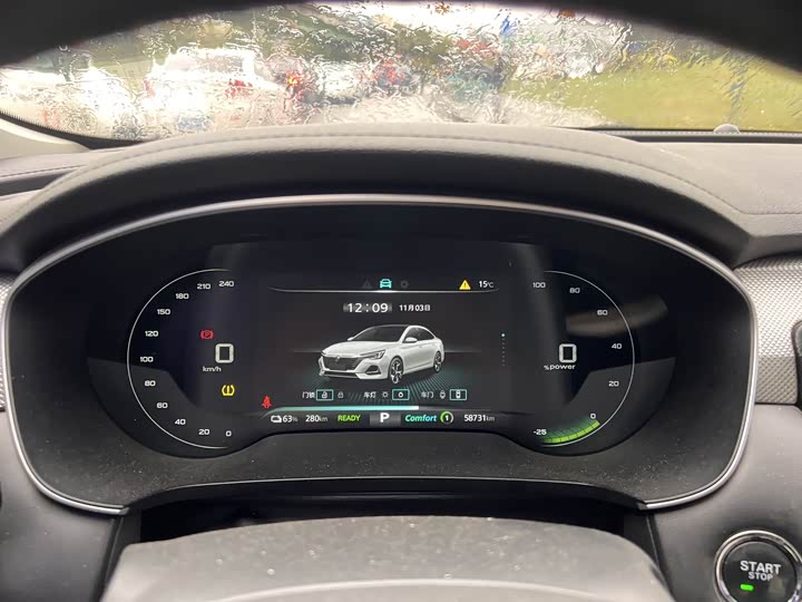 Roewe i6 Max EV 2022 2022款 EV 500天幕特别版