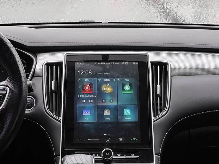 Roewe i6 Max EV 2022 2022款 EV 500天幕特别版