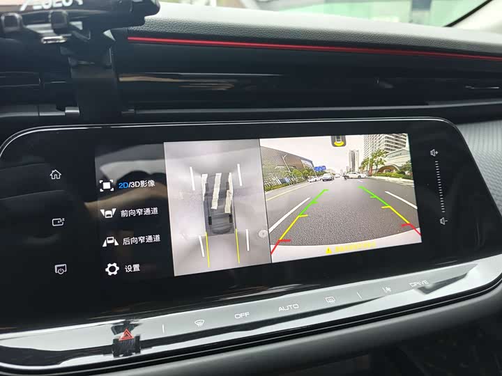 Dongfeng Aeolus Yixuan Max 2024 2024款 1.5T 尊贵版