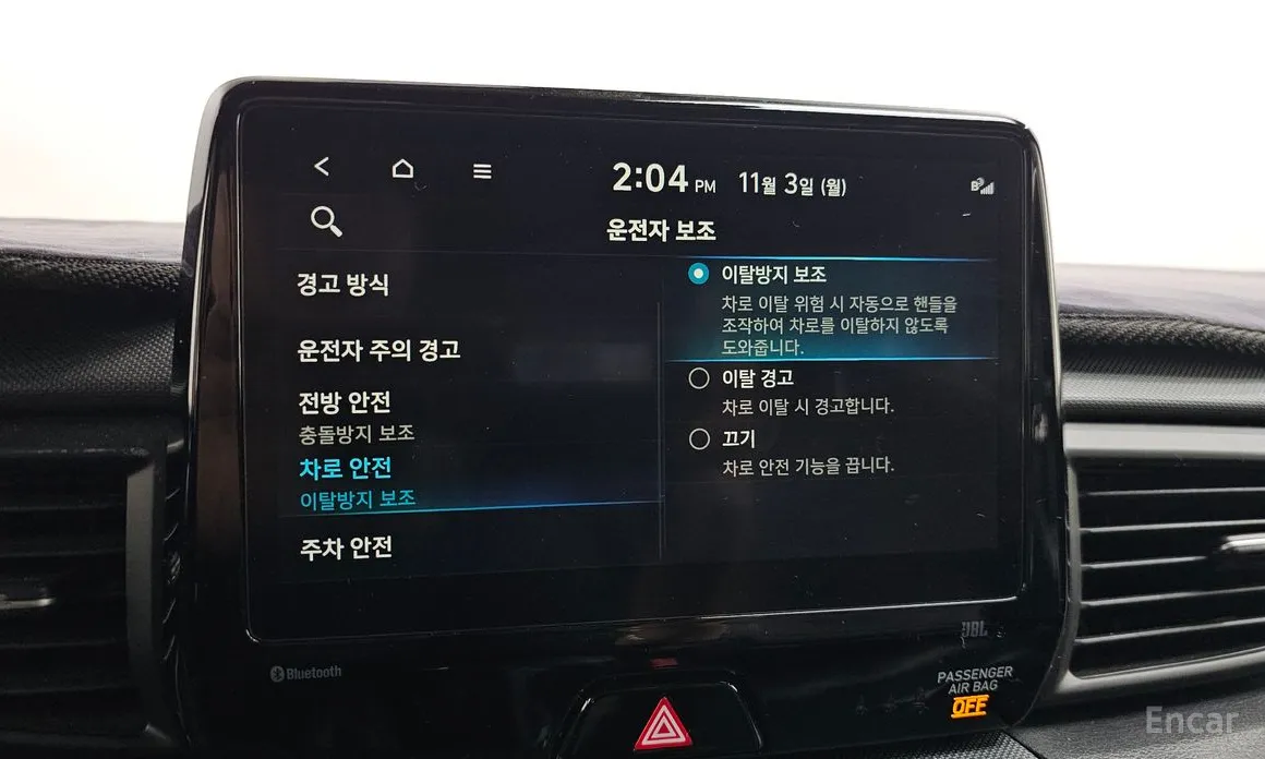 Hyundai Veloster 2018 2.0 N