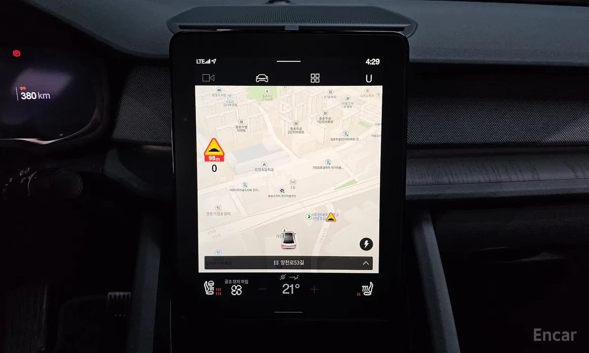 Polestar 2 2022 Longrange Singlemotor