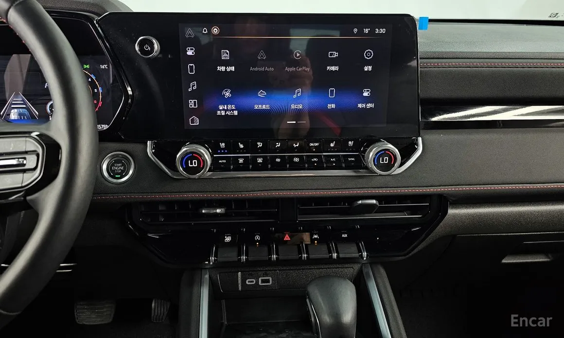 Chevrolet Colorado 2024 2.7 ZL1 4WD