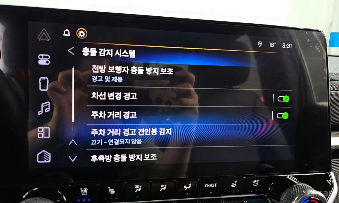 Chevrolet Colorado 2024 2.7 ZL1 4WD