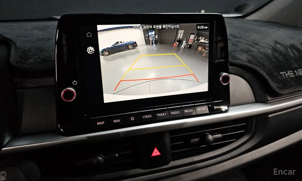 Kia Morning 2023 Van