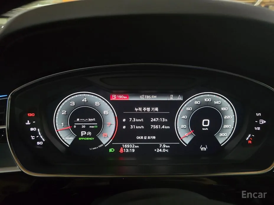 Audi A8 2018 55 TFSI Quattro Premium LWB