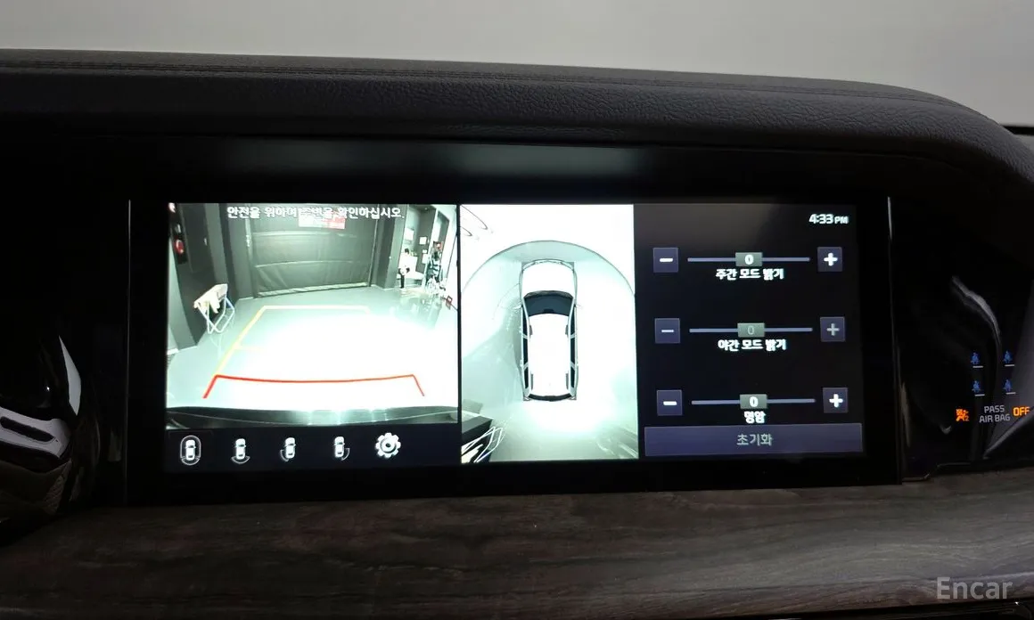 Kia Mohave 2019 Diesel 3.0 4WD 6-Seater