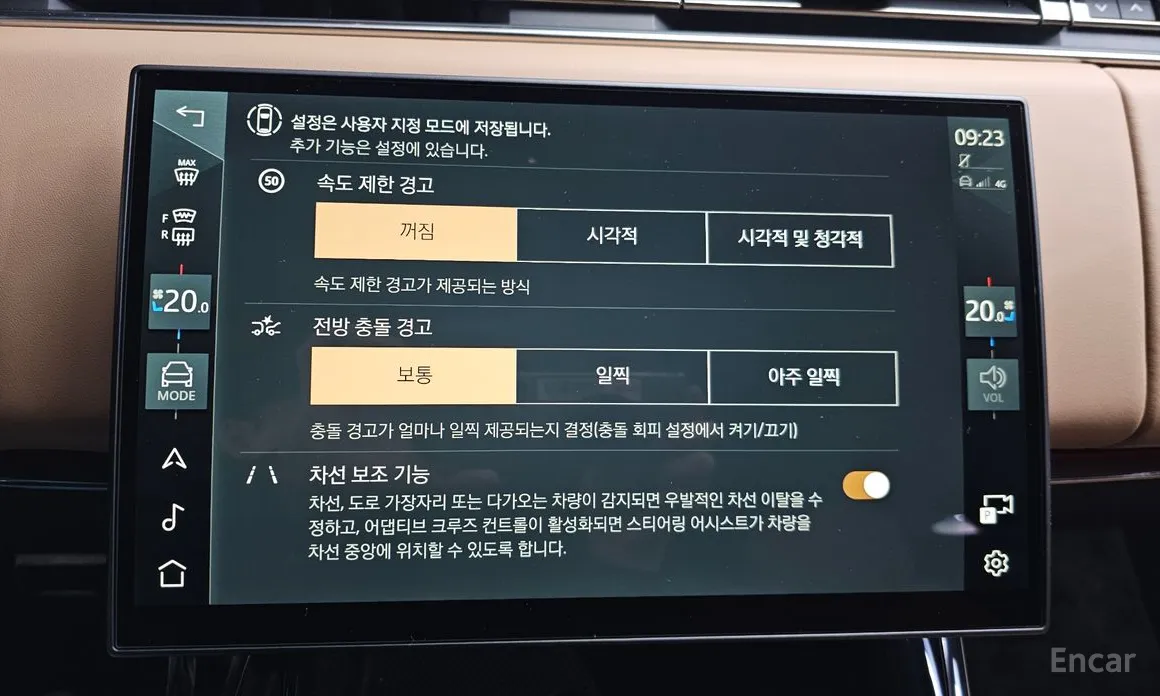 Land Rover Range Rover Sport 2022 P550E Dynamic HSE