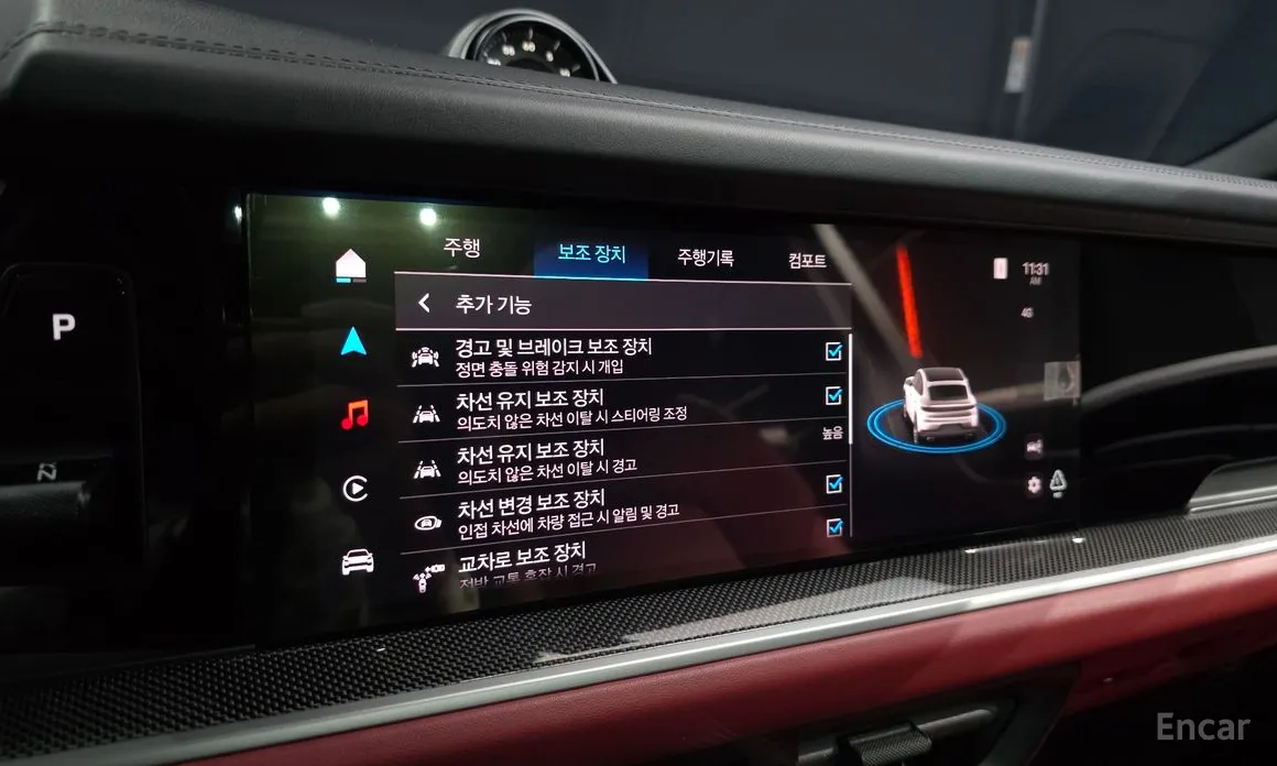 Porsche Cayenne 2019 3.0 Coupe