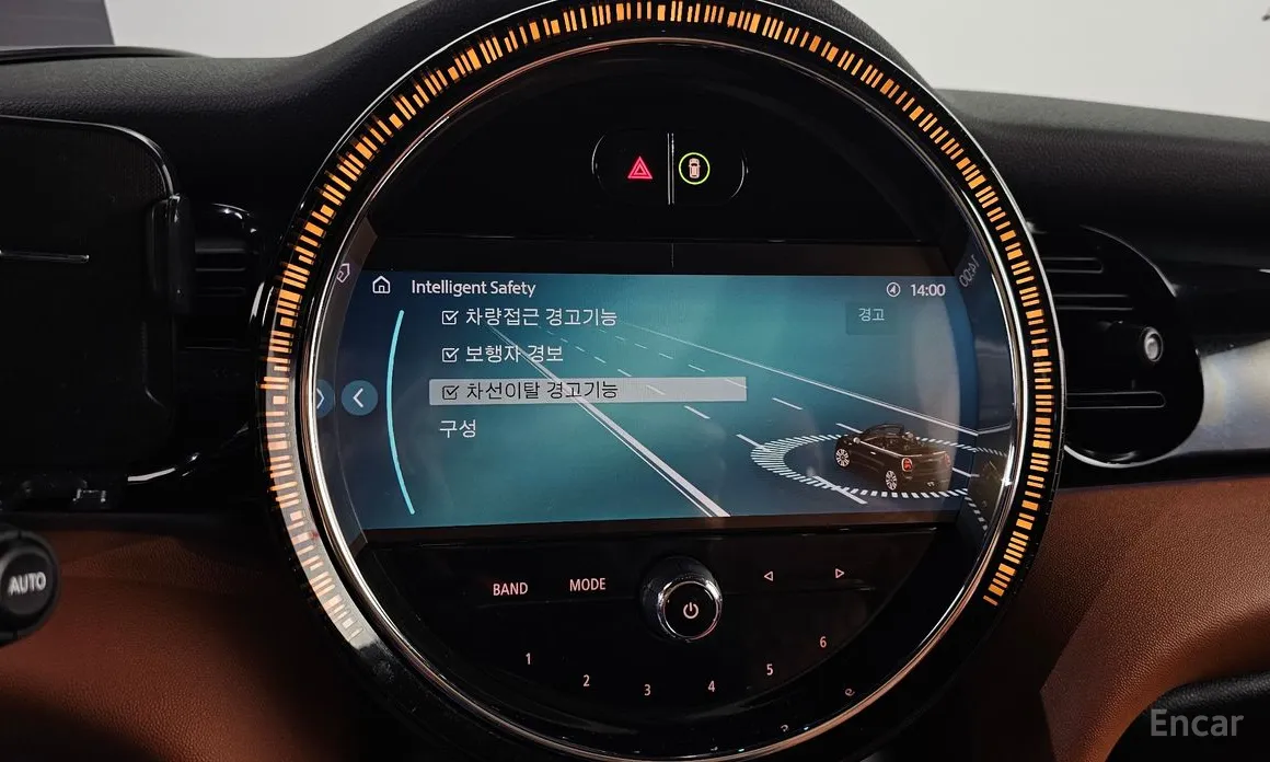 Mini Cooper Convertible 2001 Classic