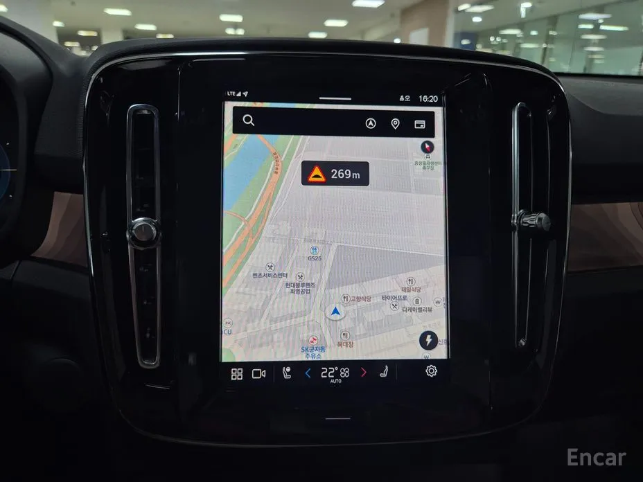 Volvo C40 2022 Twin Ultimate