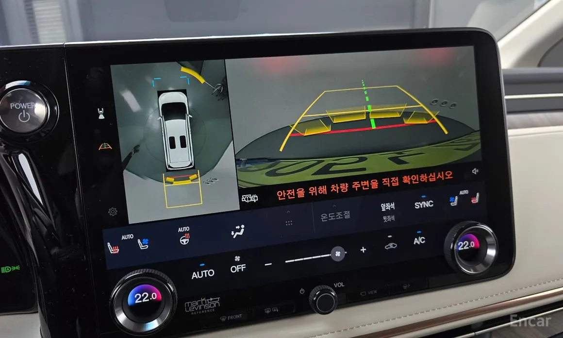 Lexus LM 2024 500h Royal