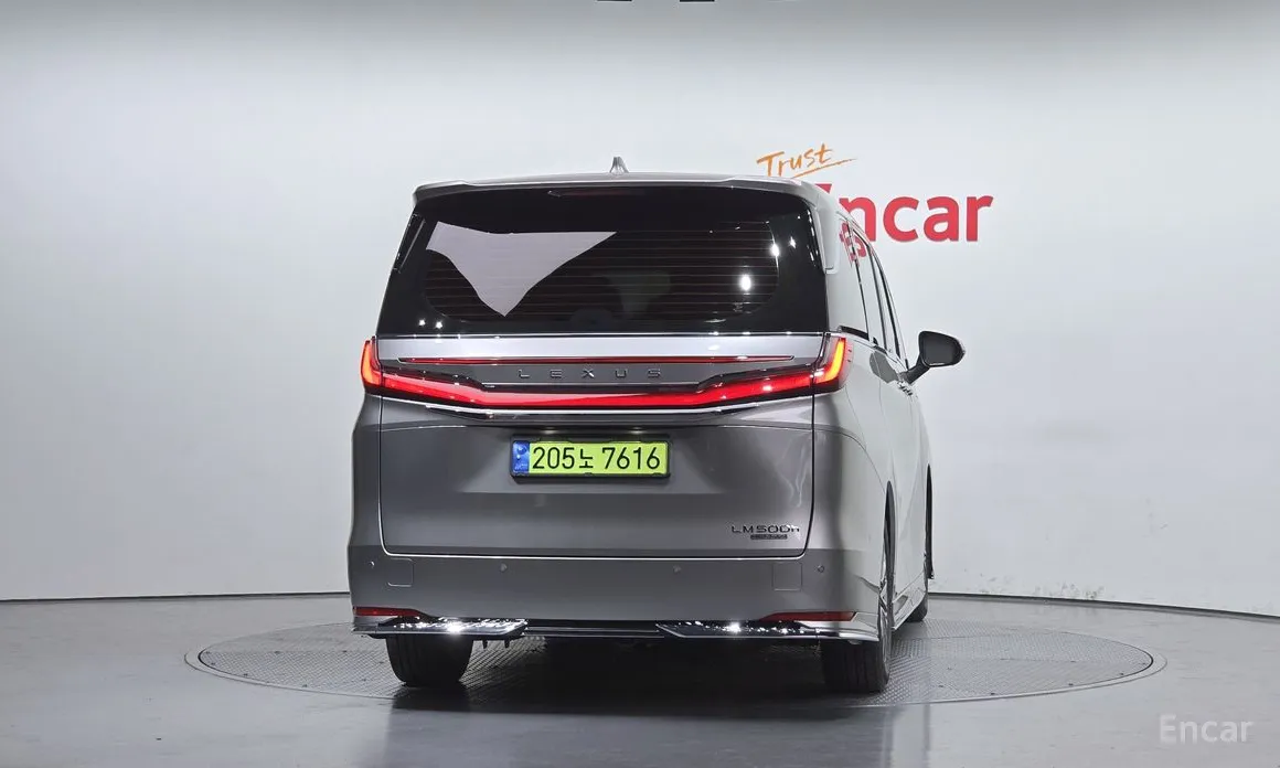 Lexus LM 2024 500h Royal