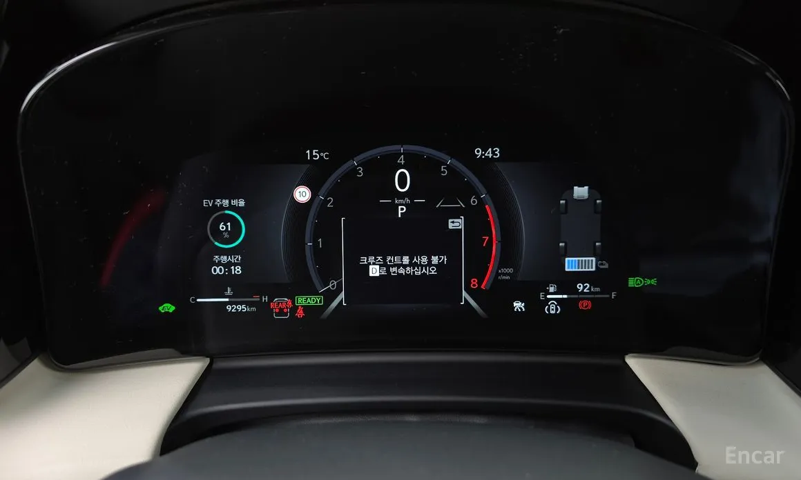 Lexus LM 2024 500h Royal