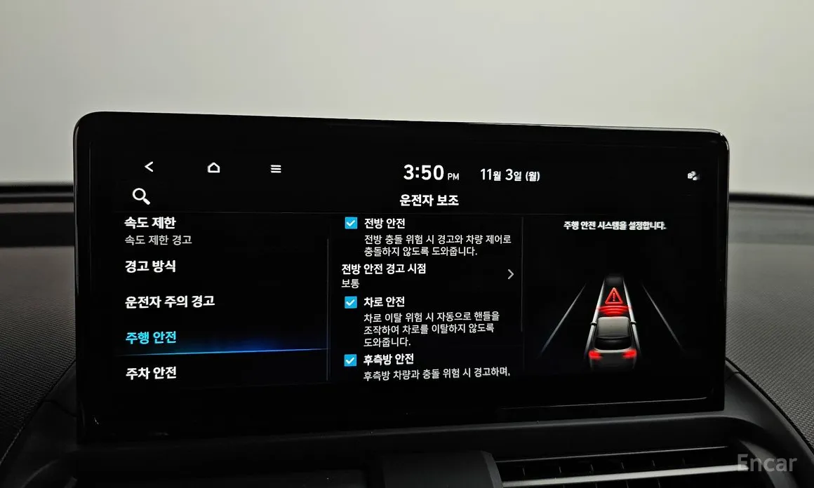 Hyundai Casper 2024 Premium