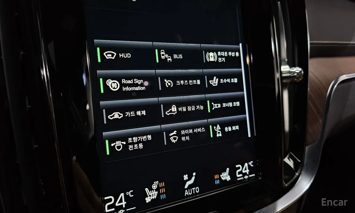 Volvo S60 2019 B5 Inscription