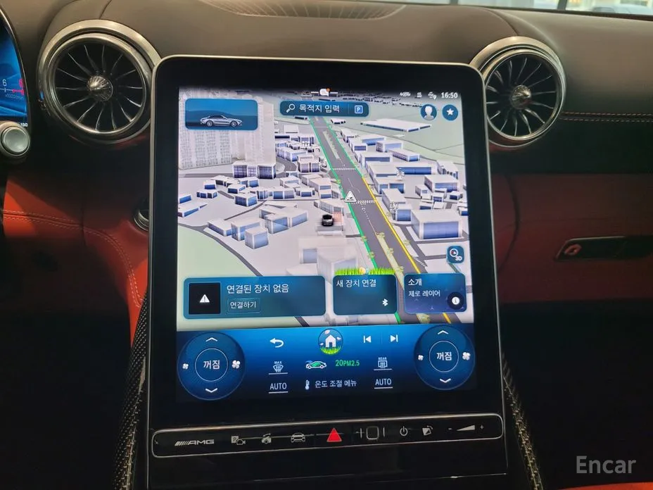 Mercedes-Benz SL-Class 2023 AMG SL63 4MATIC+ Performance