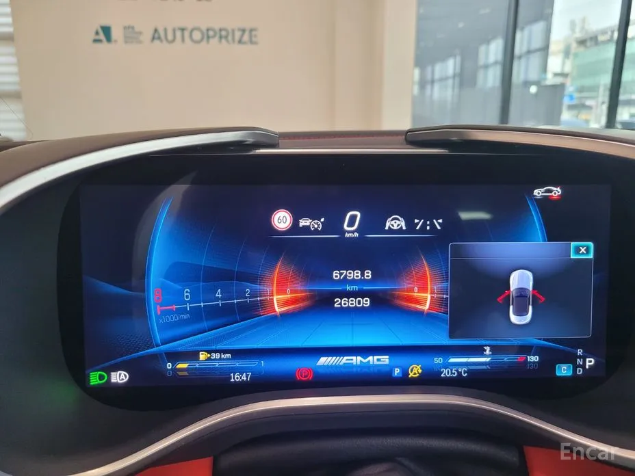 Mercedes-Benz SL-Class 2023 AMG SL63 4MATIC+ Performance