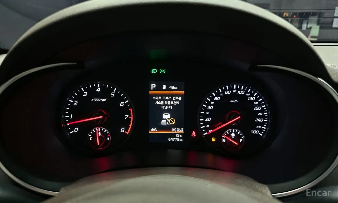 Kia Stinger 2020 3.3 GT Masters Turbo Package