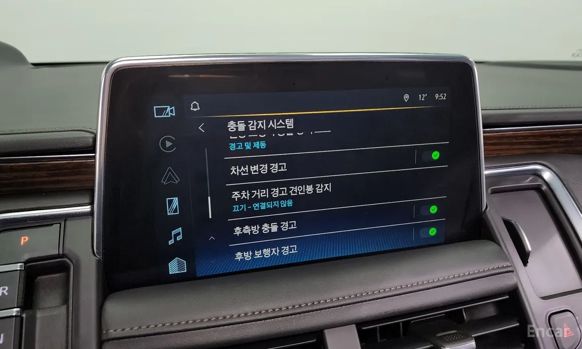 Chevrolet Tahoe 2022 6.2 Dark Knight 4WD