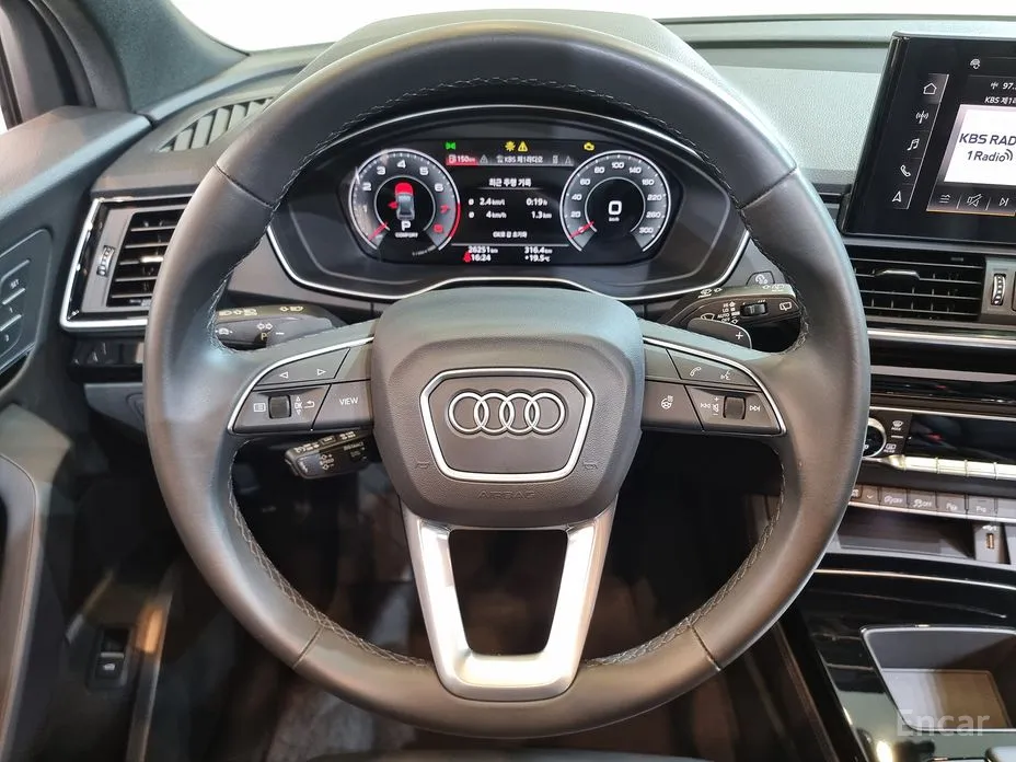 Audi Q5 2017 45 TFSI Quattro Premium