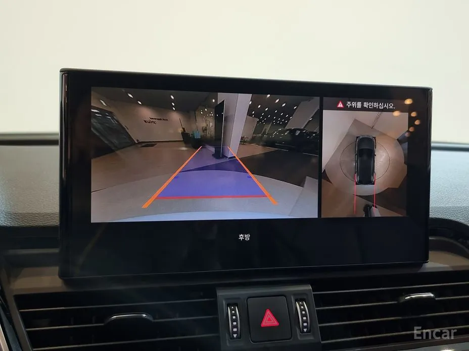 Audi Q5 2017 45 TFSI Quattro Premium