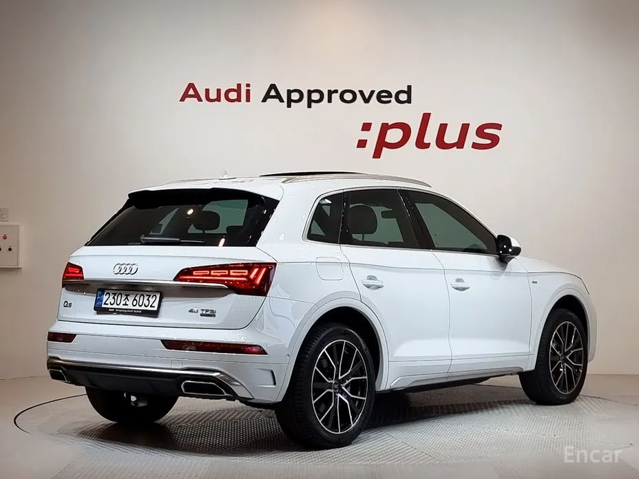 Audi Q5 2017 45 TFSI Quattro Premium