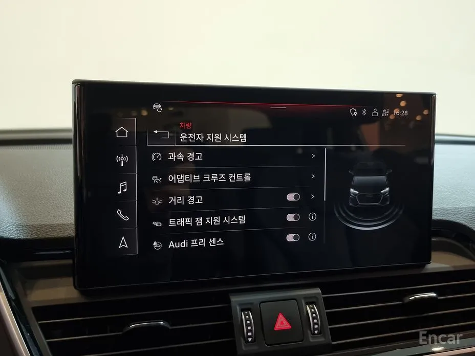 Audi Q5 2017 45 TFSI Quattro Premium