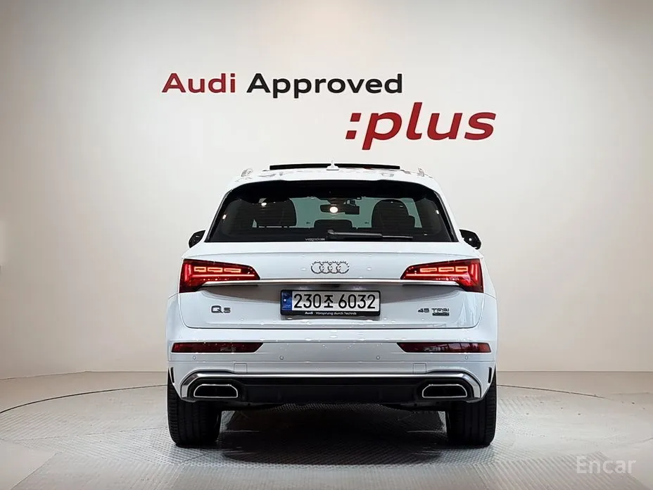 Audi Q5 2017 45 TFSI Quattro Premium