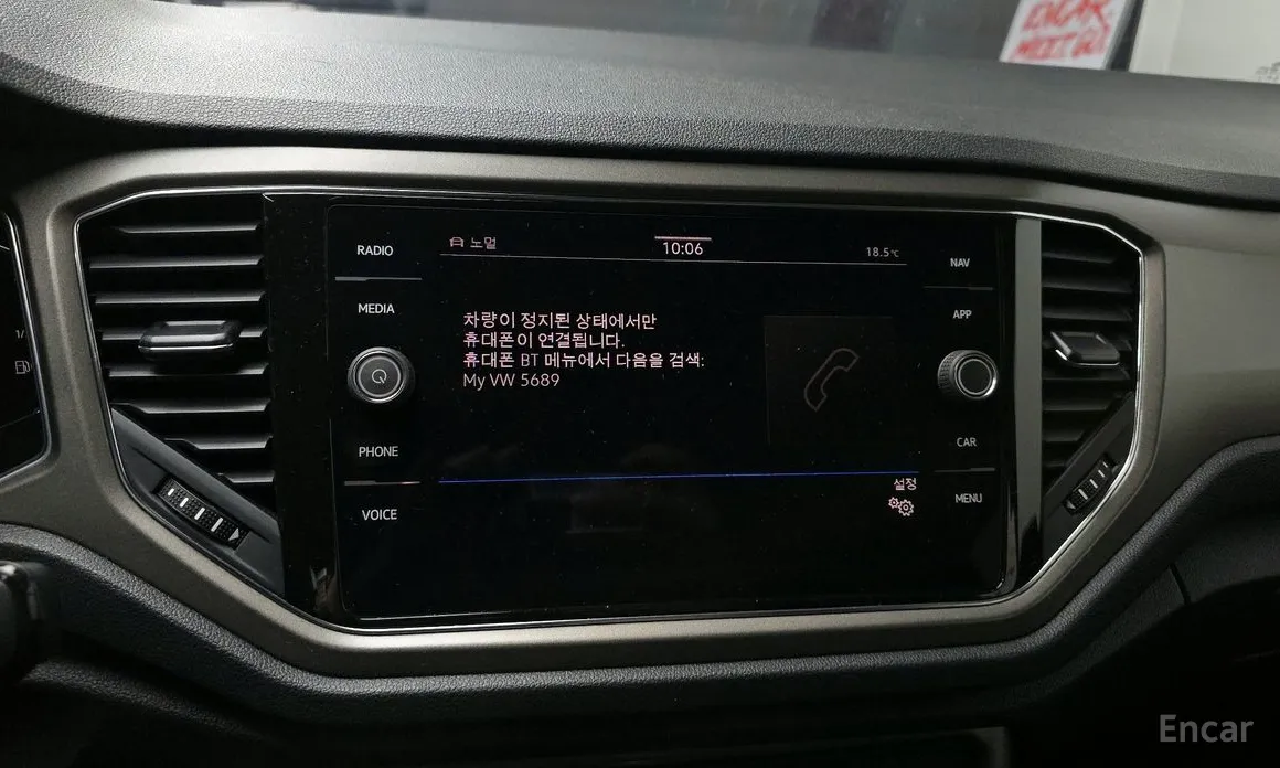 Volkswagen T-Roc 2021 2.0 TDI Style