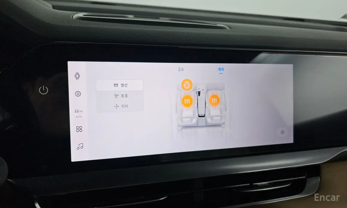 Renault Grand Koleos 2024 1.5 E-TECH Iconic 2WD