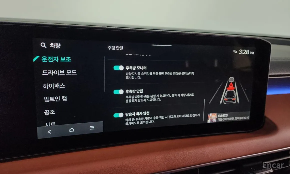 Kia K8 2024 2.5 Gasoline 2WD