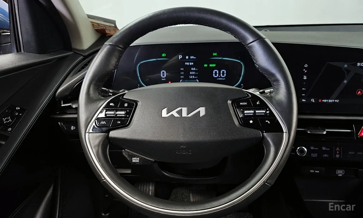 Kia Niro 2022 Trendy