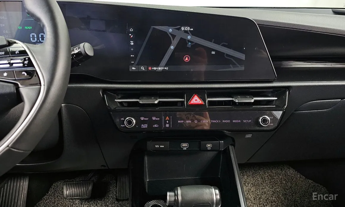 Kia Niro 2022 Trendy