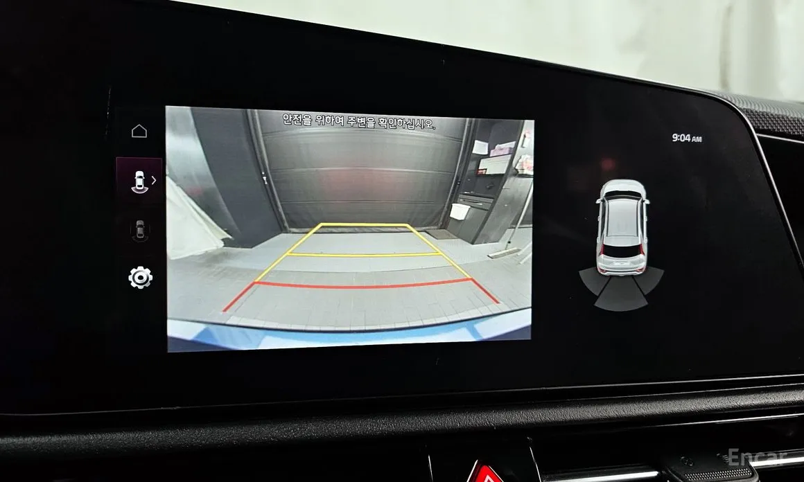 Kia Niro 2022 Trendy