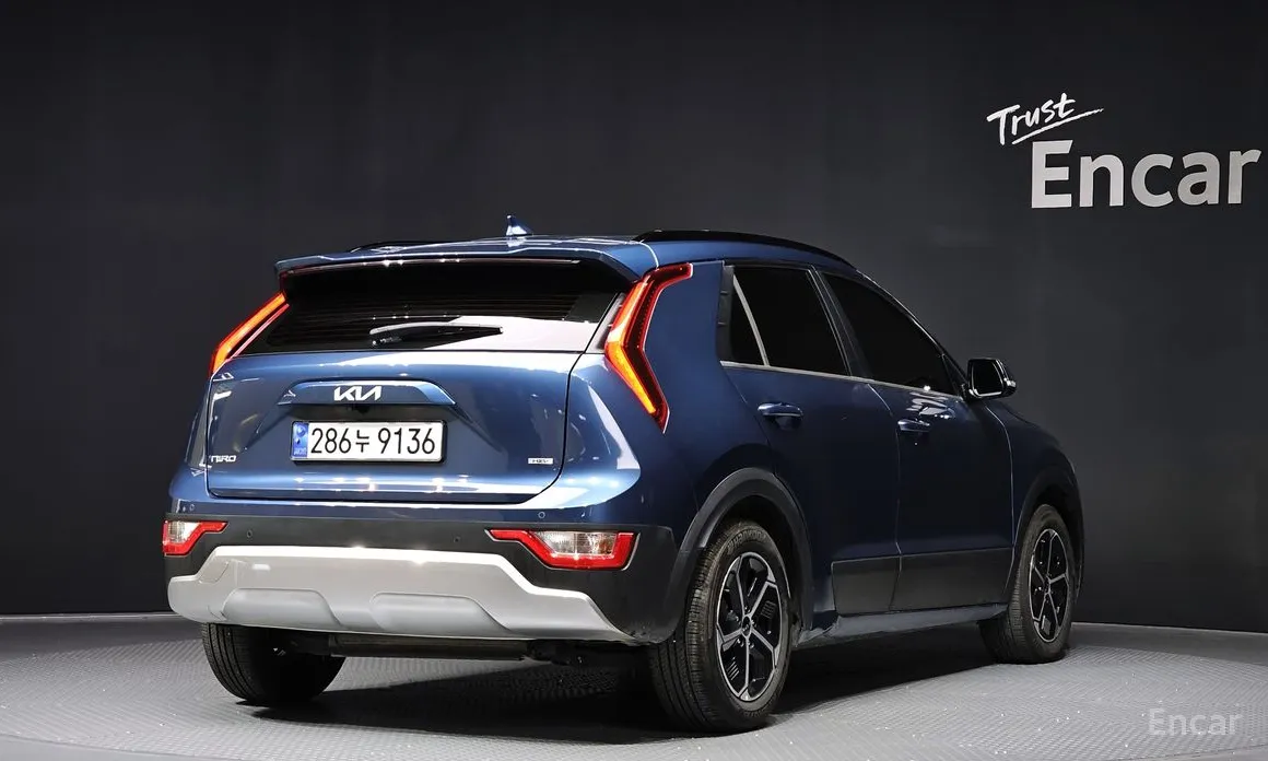 Kia Niro 2022 Trendy