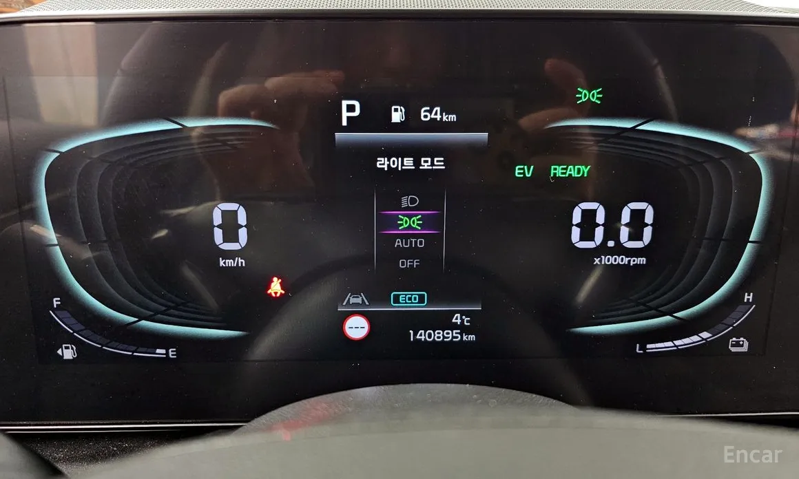 Kia Niro 2022 Trendy