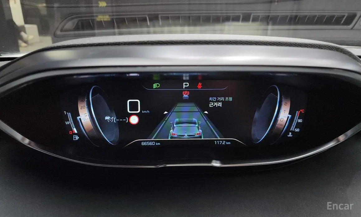 Peugeot 5008 2017 2.0 BlueHDi GT