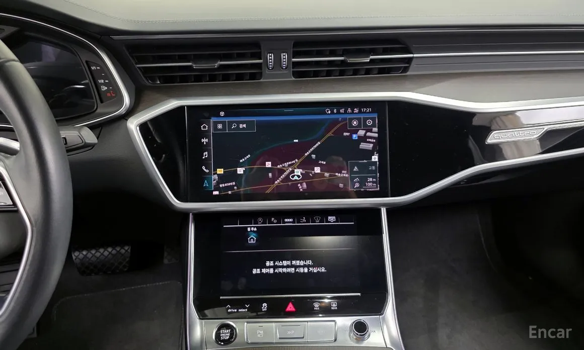 Audi A7 2018 55 TFSI Quattro Premium